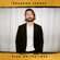Death of Me - brandon jenner