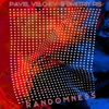 Randomness - EP