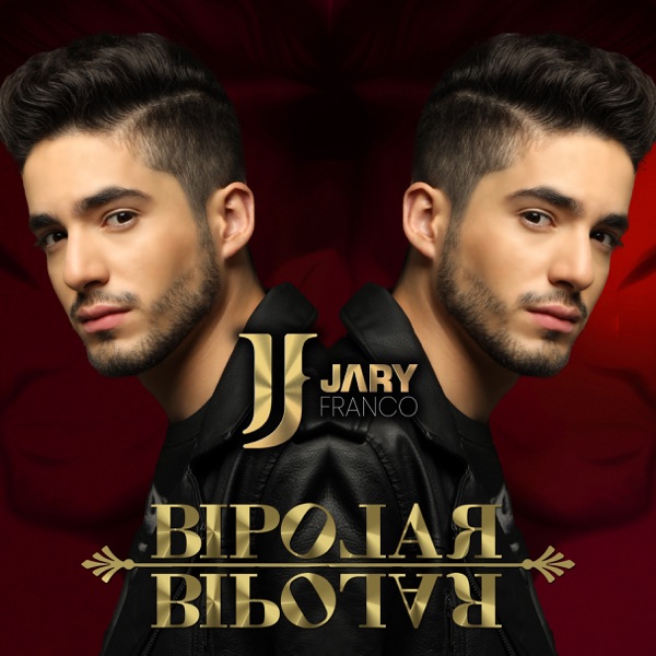 Jary Franco - Bipolar