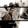 Israel Rosales - Espíritu Santo Eres Bienvenido