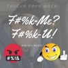 Fuk Me? Fuk U! - Single, 2019