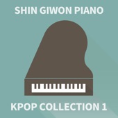 Shin Giwon Piano - Don't run away