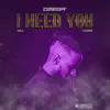 Stream & download I Need You (feat. Paula & D.J Cosmo) - Single