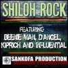 Shiloh Rock Riddim - EP