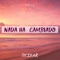 Nada ha cambiado - Dezear lyrics