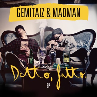ALBUM GEMITAIZ DAVIDE SCARICA
