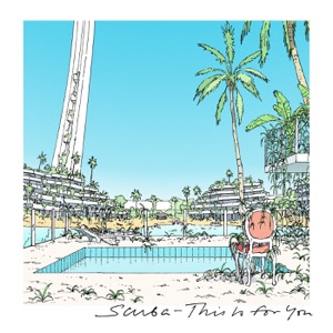 This Is For You - Single