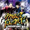 M.E.L.O.F.L.O.A.T. - Single album lyrics, reviews, download