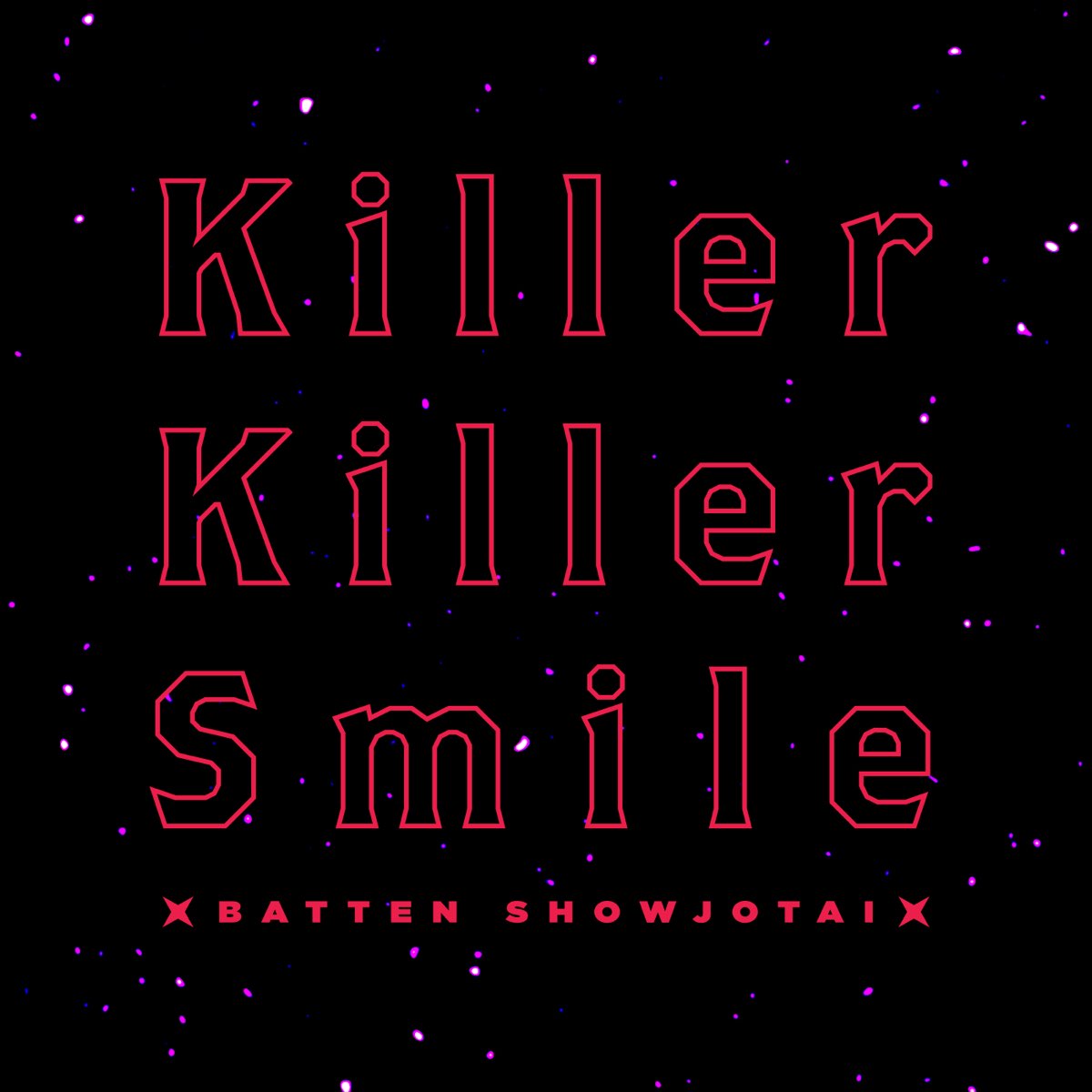 Killers smile. Kila Killer.