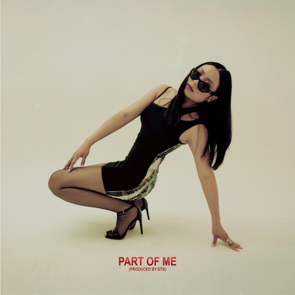 Part of Me - Single - Carrie.