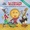 Hap Palmer - Can a Cherry Pie Wave Goodbye? - Can a Cherry Pie Wave Goodbye? Songs for Learning Through Music and Movement