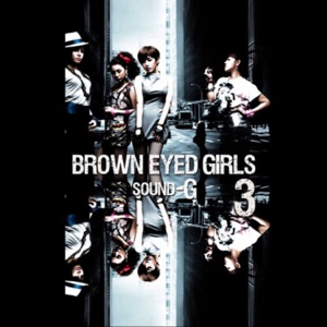 Brown Eyed Girls - Abracadabra - 排舞 編舞者