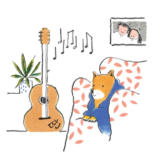Cover artwork for Us in Time