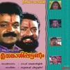 Thenkasipattanam (Original Motion Picture Soundtrack)