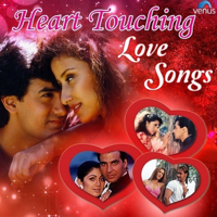 Various Artists - Heart Touching Love Songs artwork
