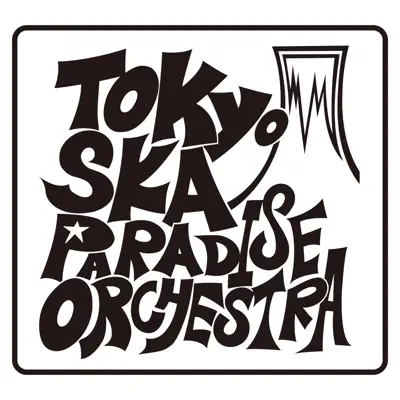 Kimito Boku '94 Autumn - Single - Tokyo Ska Paradise Orchestra
