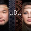 Udu (Buryatia / Lithuania) - EP