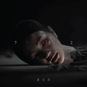 773312 - Single
