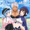 陽菜 (CV: 本泉莉奈) - Reason of Life