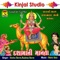 Mare Gher Jamva Padharo - Thal - Vanita Barot & Rajdeep Barot lyrics