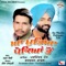 Sohani Jehi Mashooqe Dede - Parminder Hans & Gurcharan Kabal lyrics