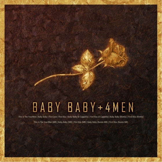 Cover artwork for Baby Baby
