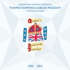 Thames Diamond Jubilee Pageant, 2012