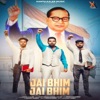 Kanth Kaler - Jai Bhim Jai Bhim