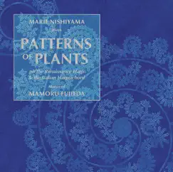 Mamoru Fujieda: Patterns of Plants by Marie Nishiyama album reviews, ratings, credits