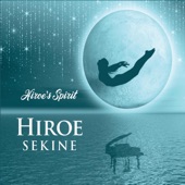 Hiroe Sekine - A-me