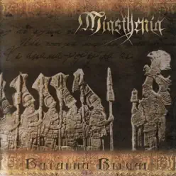 Batalha Ritual - Miasthenia