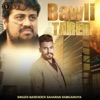 Narender Saharan Ramgarhiya - Bawli Tared