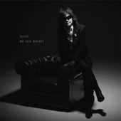 Be All Right artwork