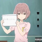 Love Is War - EP artwork
