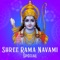 Sri Ramachandra Suprabhatam - P. Unnikrishnan & Parikshith Rao lyrics