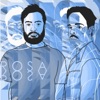 Mar de Mares - Single