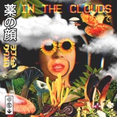 In the Clouds (Simple Symmetry Remix) artwork