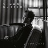 100 Days - EP