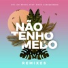 Não Tenho Medo (Remixes) [feat. Diego Albuquerque] - EP