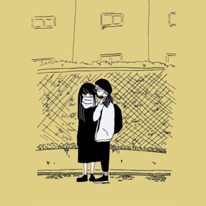 how you make me feel (feat. Burbank) - Single