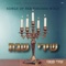 V'shomru (feat. Tzvi Silberstein) - Pinchas Wolf lyrics