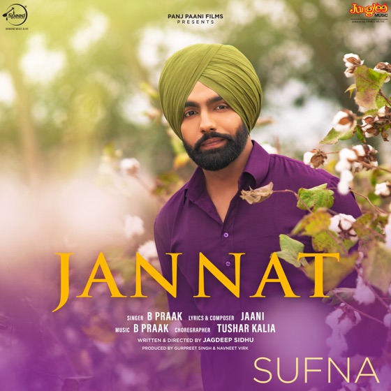 Cover artwork for Jannat (From "Sufna")