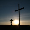 Innocent Lamb - Single