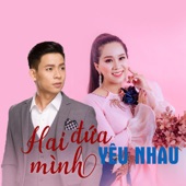 Đường Tím Bằng Lăng (feat. Huỳnh Thật) artwork