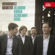 Theme and Variations for String Quartet - Bennewitz Quartet