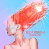 Nelja Ruusua - Surutulitus