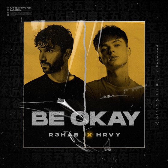 Cover artwork for Be Okay
