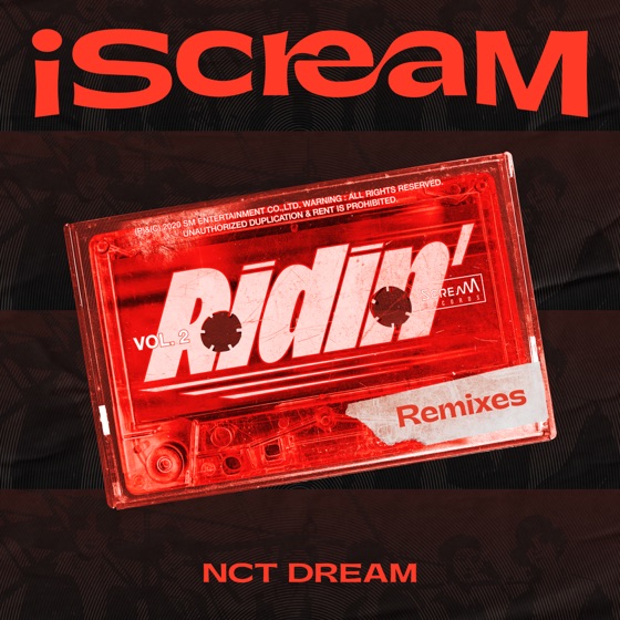 Cover artwork for BOOM (Minit Remix)