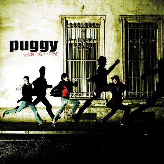 Cover artwork for Insane