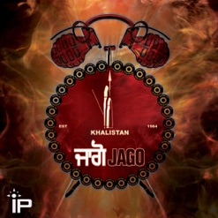 KHALSE DE JHANDEH IPLEDGEORANGE cover art